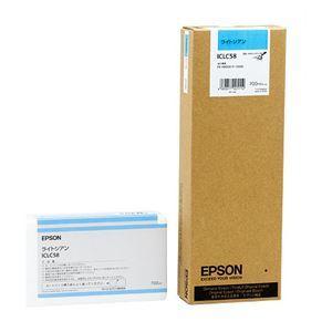 業務用 まとめ買い エプソン EPSON PX-P/K3インクカートリッジ ライトシアン 700ml...