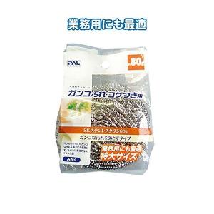 SKステンレスタワシ80g 12個セット 30-558 生活用品 インテリア 雑貨 キッチン 食器 たわし スポンジ ブラシ[▲][TP]｜hobinavi2