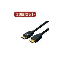 変換名人 10個セット ケーブル HDMI 15.0m（1.4規格 3D対応） HDMI-150G3X10 AV デジモノ パソコン 周辺機器 ケーブル ケーブルカバー[▲][TP]｜hobinavi2