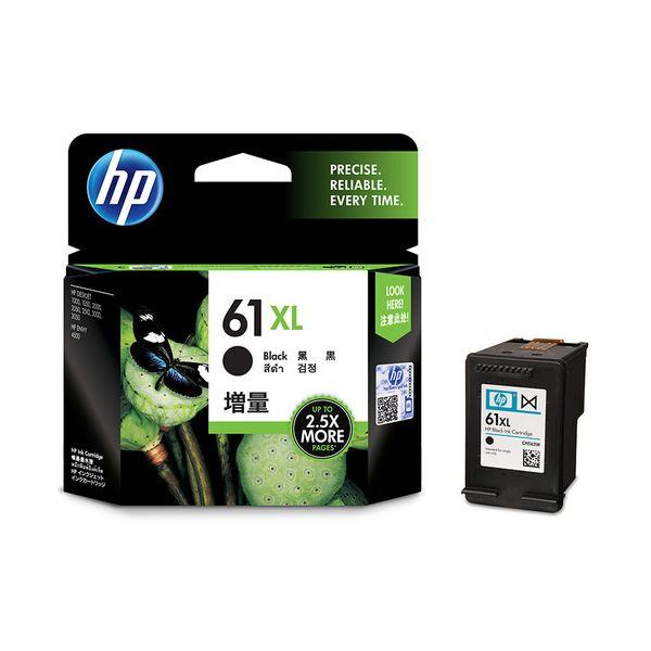 まとめ売りHP HP61XL インクカートリッジ黒 増量 CH563WA 1個 ×2セット AV デ...