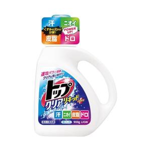 まとめ売り ライオン トップクリアリキッド 本体 900g ×10セット 生活用品 インテリア 雑貨 日用雑貨 洗濯洗剤[▲][TP]｜hobinavi2