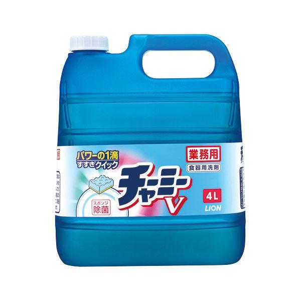 まとめ売り ライオン チャーミーV クイック 業務用 4L 1本 ×5セット 生活用品 インテリア ...