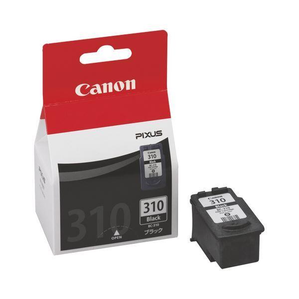 まとめ売り キヤノン Canon FINEカートリッジ BC-310 ブラック 2967B001 1...