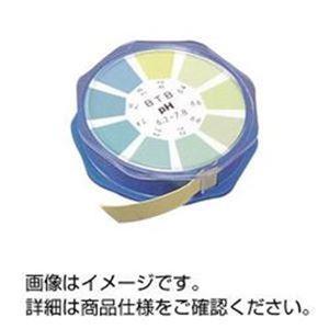 Ph試験紙 ロール ゲーム おもちゃ の商品一覧 通販 Yahoo ショッピング