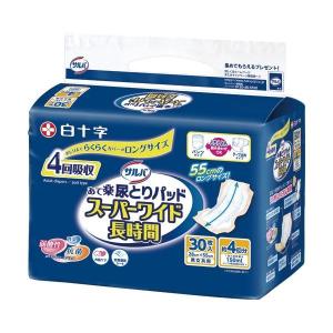 まとめ買い 白十字 サルバ あて楽パッド スーパーワイド 長時間 1パック(30枚) 【×3セット】 【代引不可】 [▲][TP]｜hobinavi2