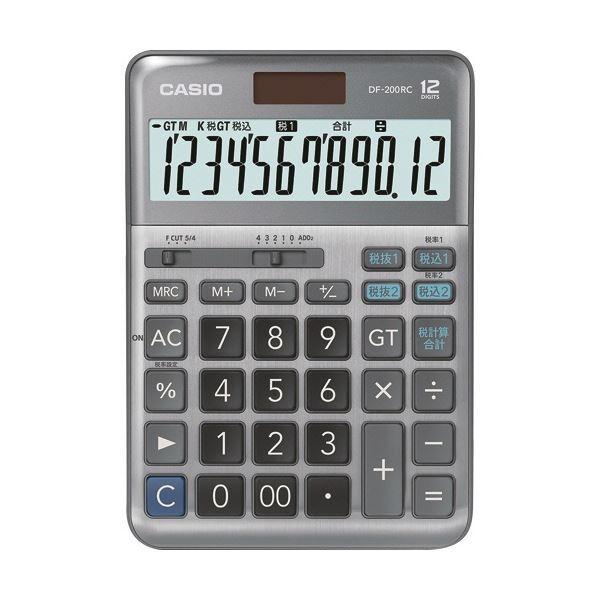 カシオ 軽減税率電卓 12桁デスクタイプ DF-200RC-N 1セット(3台) [▲][TP]