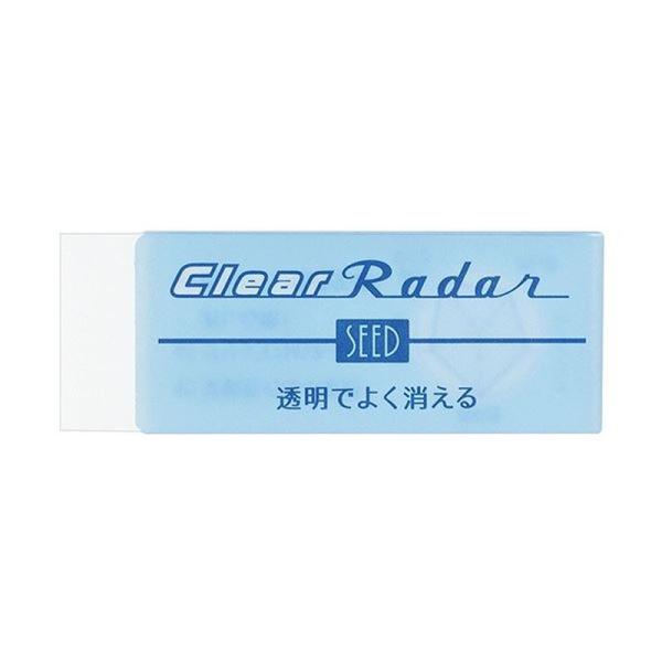 まとめ買い シード 消しゴム クリアレーダー150 EP-CL150 1個 【×50セット】 【代引...
