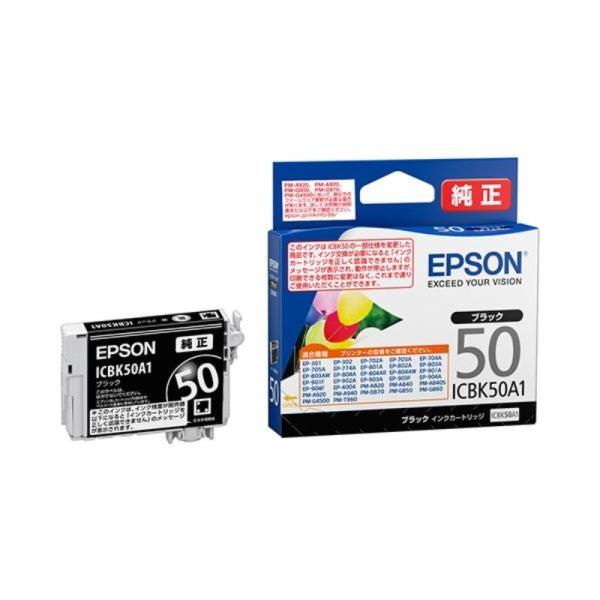 純正品 EPSON IJカートリッジ ICBK50A1 ブラック 5個 【代引不可】[▲][TP]