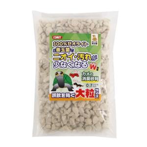 まとめ買い カメの消臭砂利 大粒 0.7L【×5セット】 (カメ飼育用品) 【代引不可】[▲][TP]｜hobinavi2