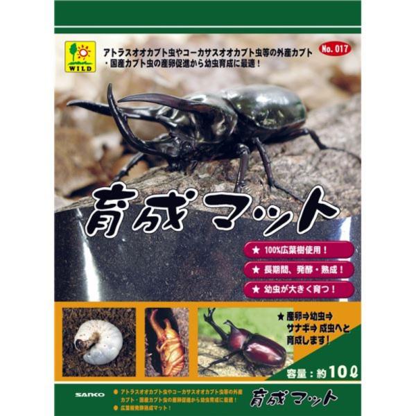 まとめ買い 育成マット10L【×3セット】 (昆虫用品/昆虫マット) 【代引不可】[▲][TP]