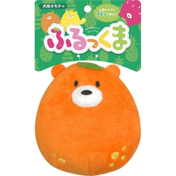 （まとめ買い）ふるっくま みかん （犬用玩具） 【×3セット】 ペット用品 おもちゃ 【代引不可】[...