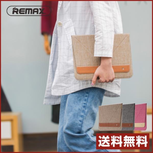 在庫限り！ New ! Remax Winter portable holster for iPad...