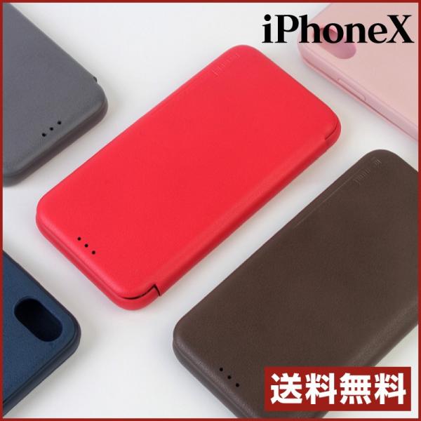 在庫限り！ iPhoneX iPhone X ケース iPhoneXケース アイフォンX  iPho...