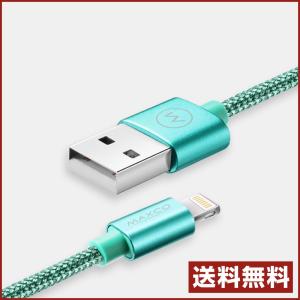 iPhone8 iPhoneX Lightningケーブル ...