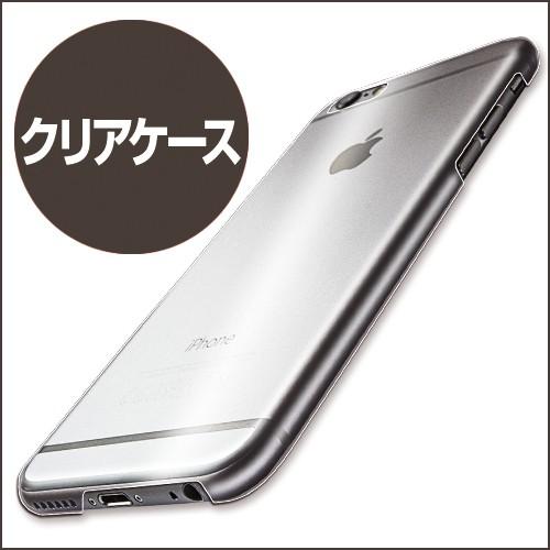 SoftBank 204SH スマホケース【ケースカラー クリア】 【123】