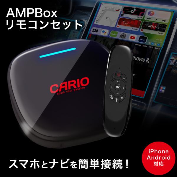 リモコン付 最新カープレイ Carplay AndroidAuto ディスプレイオーディオ アンドロ...