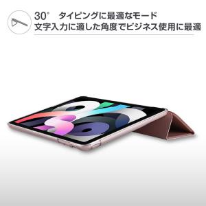 iPad ケース ガラスフィルムセット 202...の詳細画像4