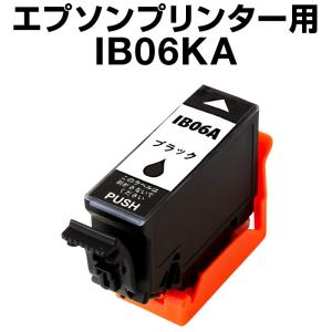 EPSON カラリオ PM-A970 インクジェットプリンター Amazon | EPSON カラリオ・プリンタ PM-A970 | エプソン | ドット