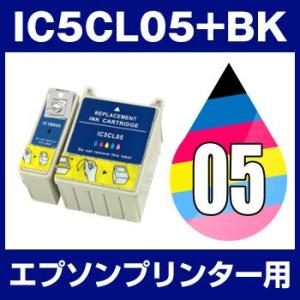 エプソン EPSON Colorio（カラリオ）PM-820C PM-820DC PM-870C PM-880C PM-890C PM-3300C PM-3500C PM-3700C インク IC5CL05 IC1BK05W 互換インク 6色セット｜hobinavi