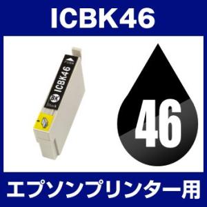 エプソン EPSON Colorio（カラリオ） PX-101 PX-401A PX-402A PX...