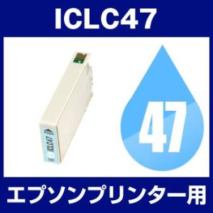 エプソン EPSON Colorio（カラリオ） PM-A970、PM-T990 インク ICLC4...