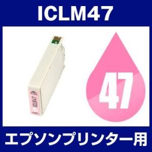 エプソン EPSON Colorio（カラリオ） PM-A970、PM-T990 インク ICLM4...