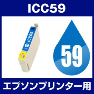 エプソン EPSON Colorio（カラリオ） PX-1001 PX-1001C8 PX-1004...