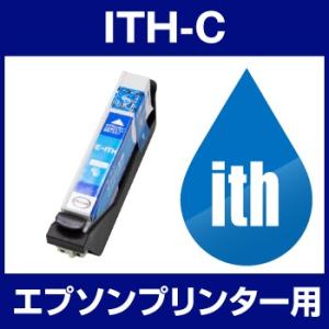 エプソン EPSON EP-709A EP-710A EP-711A EP-810AB EP-810...