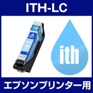 エプソン EPSON EP-709A EP-710A EP-711A EP-810AB EP-810...