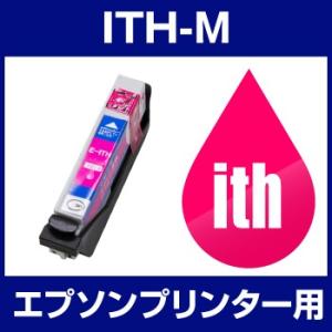 エプソン EPSON EP-709A EP-710A EP-711A EP-810AB EP-810...