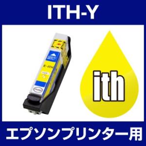 エプソン EPSON EP-709A EP-710A EP-711A EP-810AB EP-810...