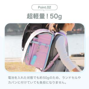 防犯ブザー 防犯対策 防犯ベル お知らせブザー...の詳細画像5