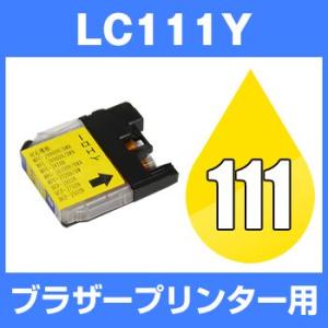 ブラザー brother MFC-J727D/DW MFC-J720D/DW DCP-J957N D...