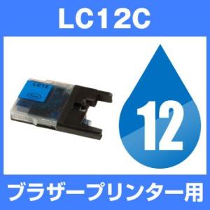 ブラザー brother MFC-J705D/DW DCP-J940N DCP-J925N DCP-...