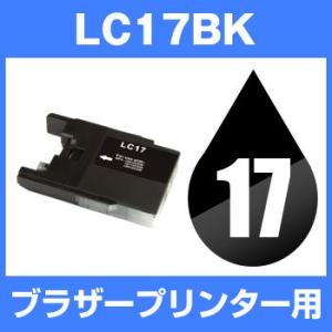 エプソン（EPSON） EPSON Colorio（カラリオ） PM-A970、PM-T990