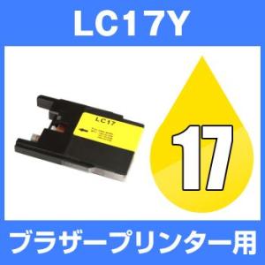 エプソン（EPSON） EPSON EP-707A EP-708A EP-777A EP-807A EP-808AB
