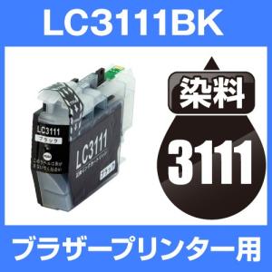 エプソン epson インク 互換インク TOB 6色セット 顔料+染料 EW-M873T