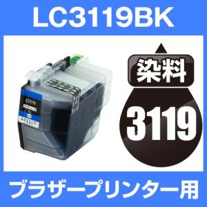 キヤノンプリンター用 互換インク GI-30 4色セット 顔料+染料 G7030