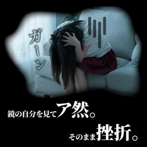 ヒップパッド ヒップマッサージャー ヒップEM...の詳細画像5