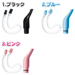 鍵盤ハーモニカ セット オプション パーツ ア...の詳細画像3