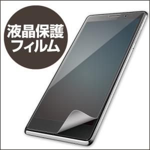 保護フィルム au GALAXY S III Progre SCL21 28