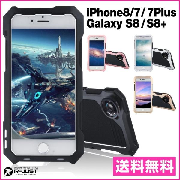 在庫限り！R-JUST LEN THREE-PROOF iPhone 7 iPhone7 plus ...