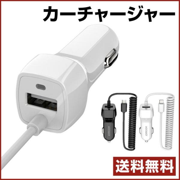 在庫限り！2.1A スマートフォン スマホ 対応 充電ケーブル type-c