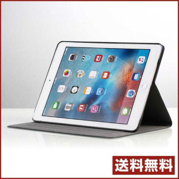在庫限り！Remax Pure series case for iPad7 ipadケース