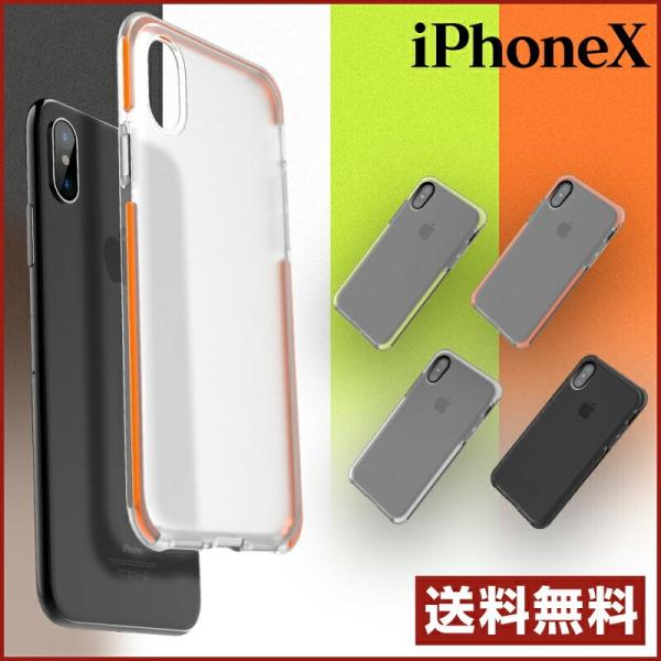 在庫限り！iPhoneケース スマホケース iPhoneX