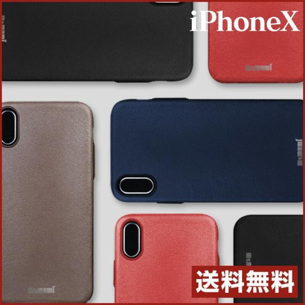 在庫限り！iPhoneケース スマホケース iPhoneX
