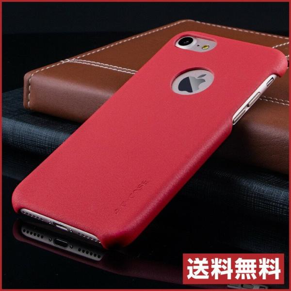 在庫限り！iPhoneX バンカーリング 耐衝撃ケース