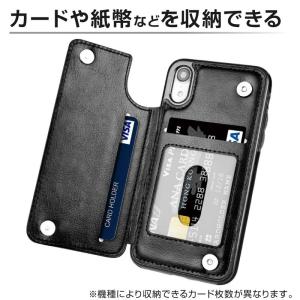 背面手帳型 iPhone14 iPhone13...の詳細画像3
