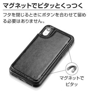 背面手帳型 iPhone14 iPhone13...の詳細画像4