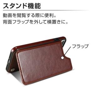 背面手帳型 iPhone14 iPhone13...の詳細画像5
